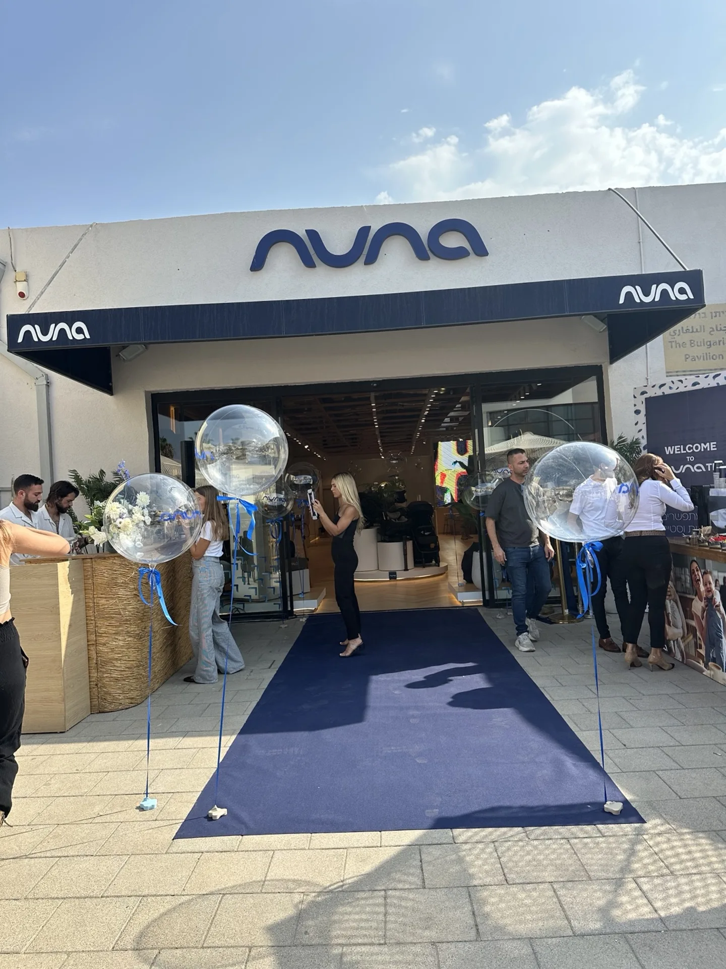 Brand launches design by Sivan Primor